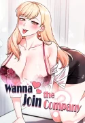 Wanna Join the Company