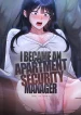 I Became an Apartment Security Manager
